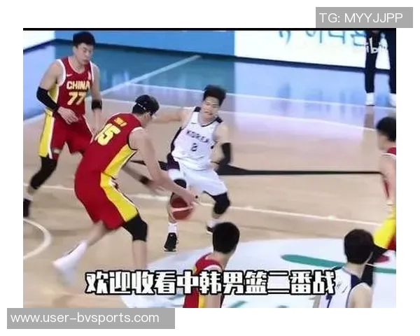 网友调侃韩国篮球实力中国男篮连败引发热议 网友调侃韩国篮球实力中国男篮连败引发热议